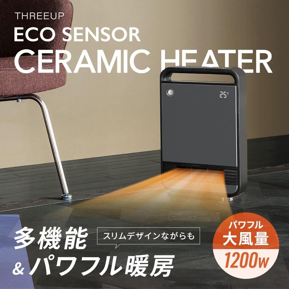 グレー