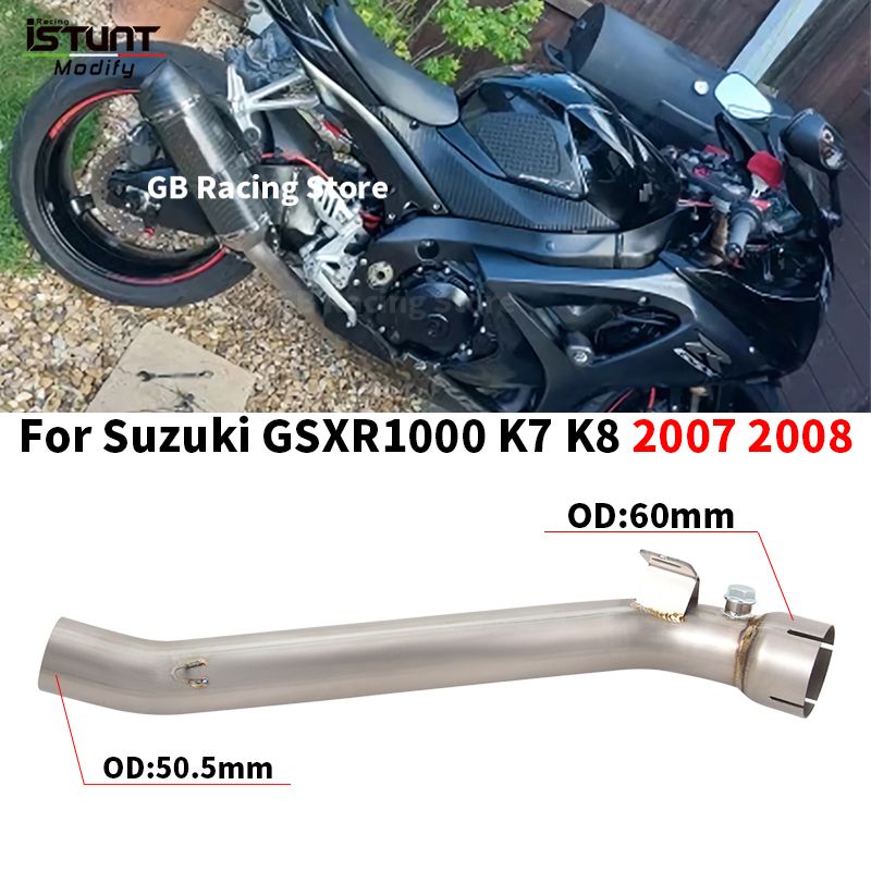 バイク 二輪 エキゾースト マフラー ミドル チタン合金 コネクト リンク パイプ スズキ GSXR1000 GSX-R1000 GSXR 1000 K7 K8 2007 2008