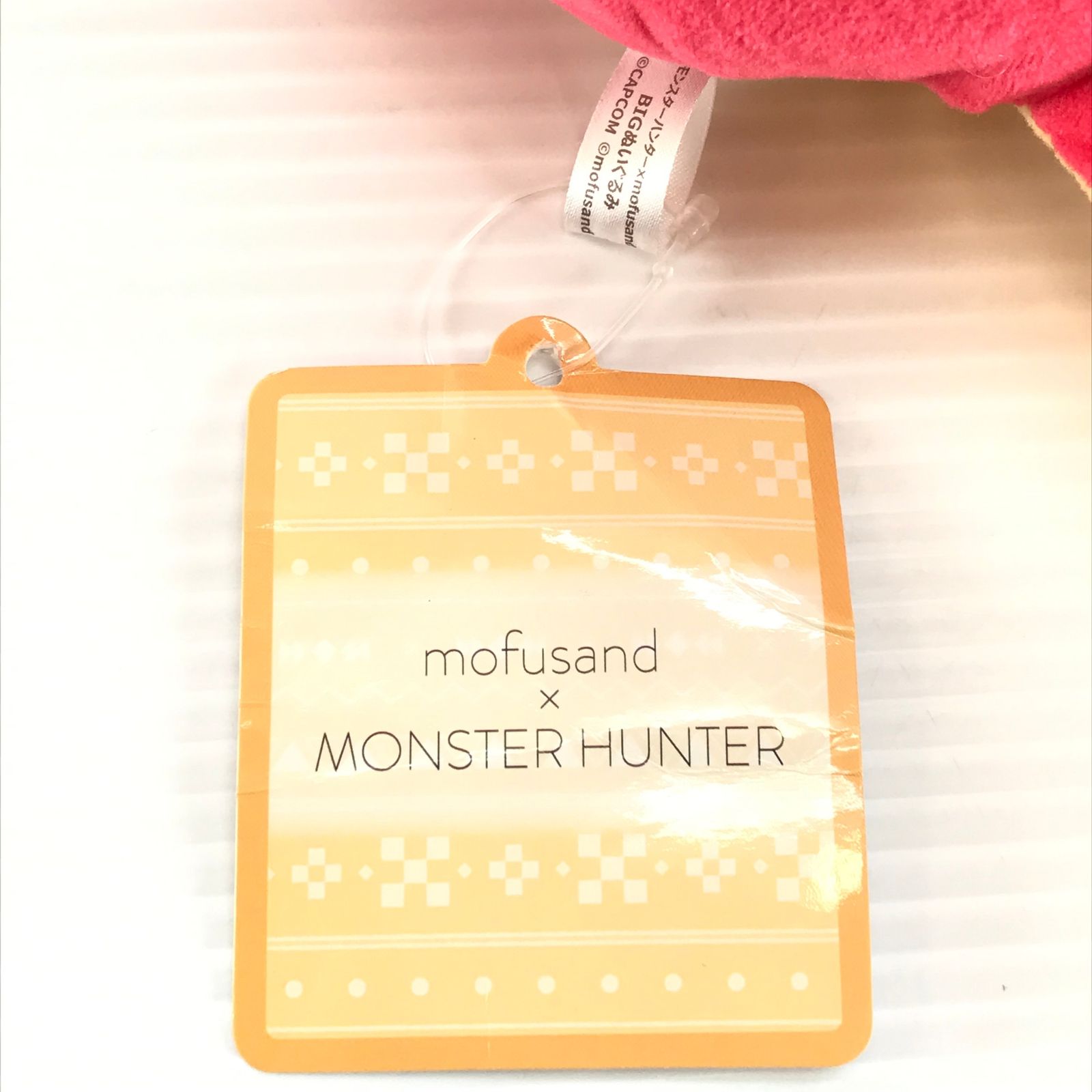 ◎カプコン ぬいぐるみ リオレウス BIGぬいぐるみ 「mofusand