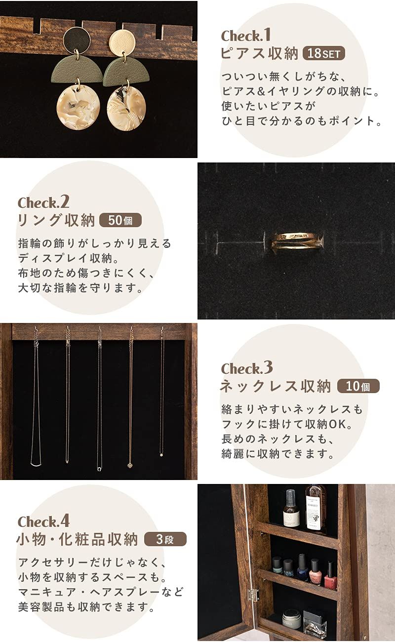姿見 ミラー
