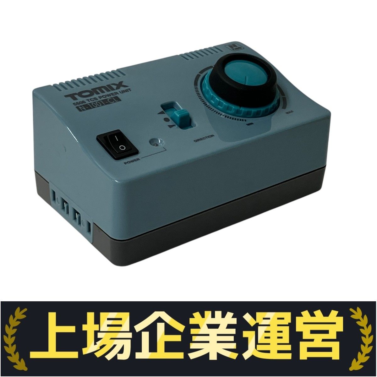 TOMIX 5506 TCS パワーユニット N-1001-CL Nゲージ 鉄道模型