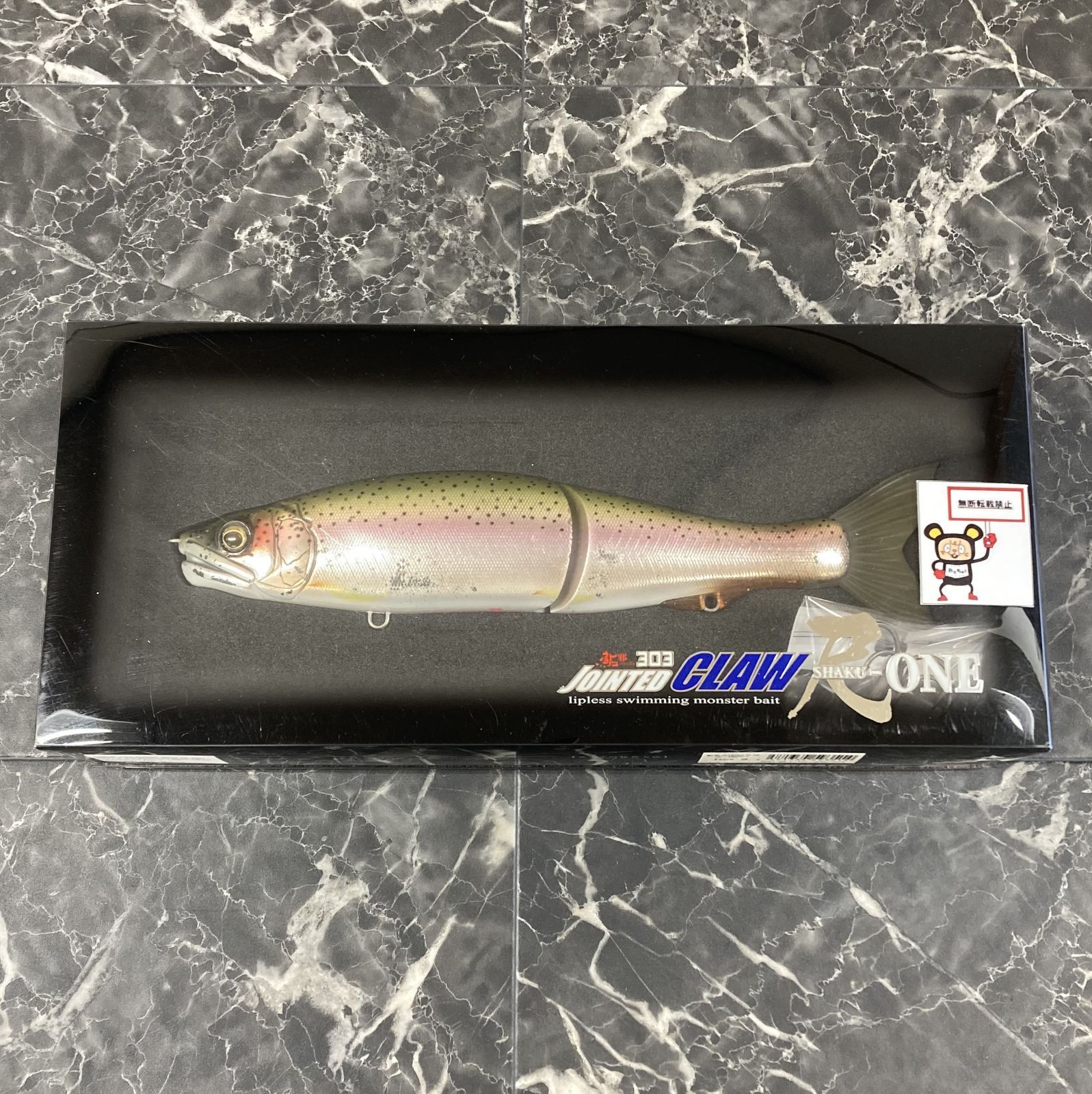 65. GAN CRAFT ガンクラフト ジョインテッドクロー 303 尺ONE USA アメリカ逆輸入 フラッシングレインボー 店舗併売品