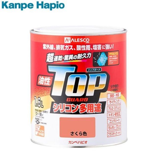 BANDAI スピルバ DX グランナスカ 12/16まで値下げ中 BANDAI