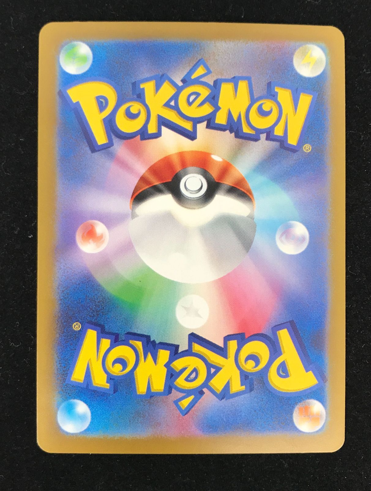 AR、40枚◾️40種セット◾️ポケモンカード◼️まとめ売り◎ゼニガメ、キュウコン　等 ポケモンカードゲーム ポケカ ゼニガメ 表記無し（AR仕様） SVG
