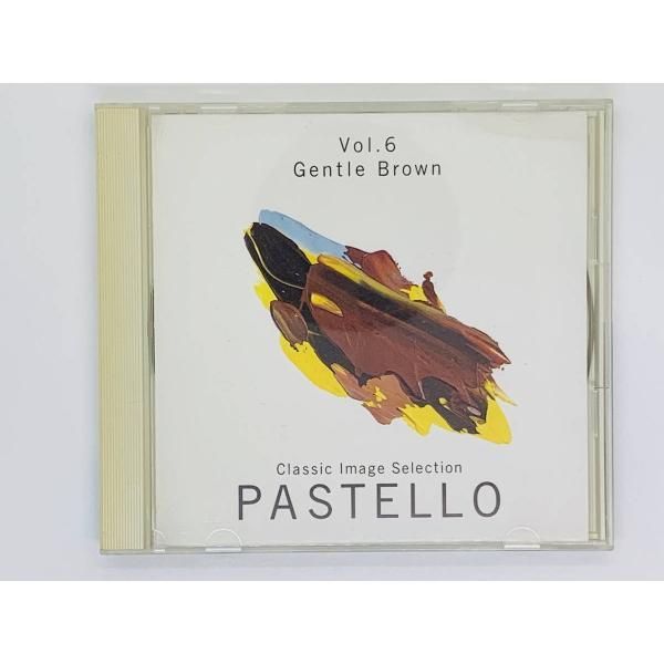 クラシック イメージ セレクション PASTELLO CD