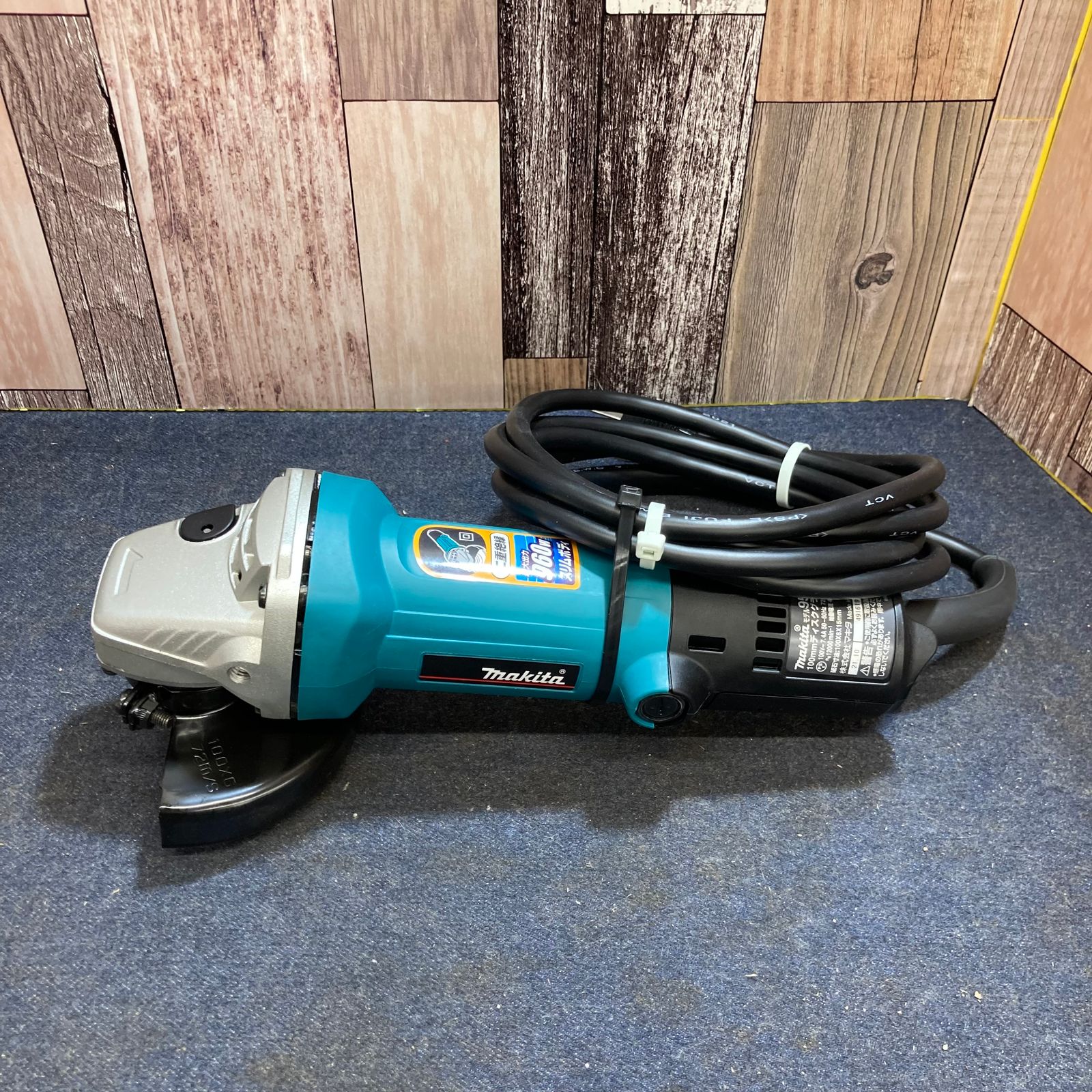 ☆マキタ(makita) 100mmディスクグラインダ 9533B【八潮店】 【公式通販】