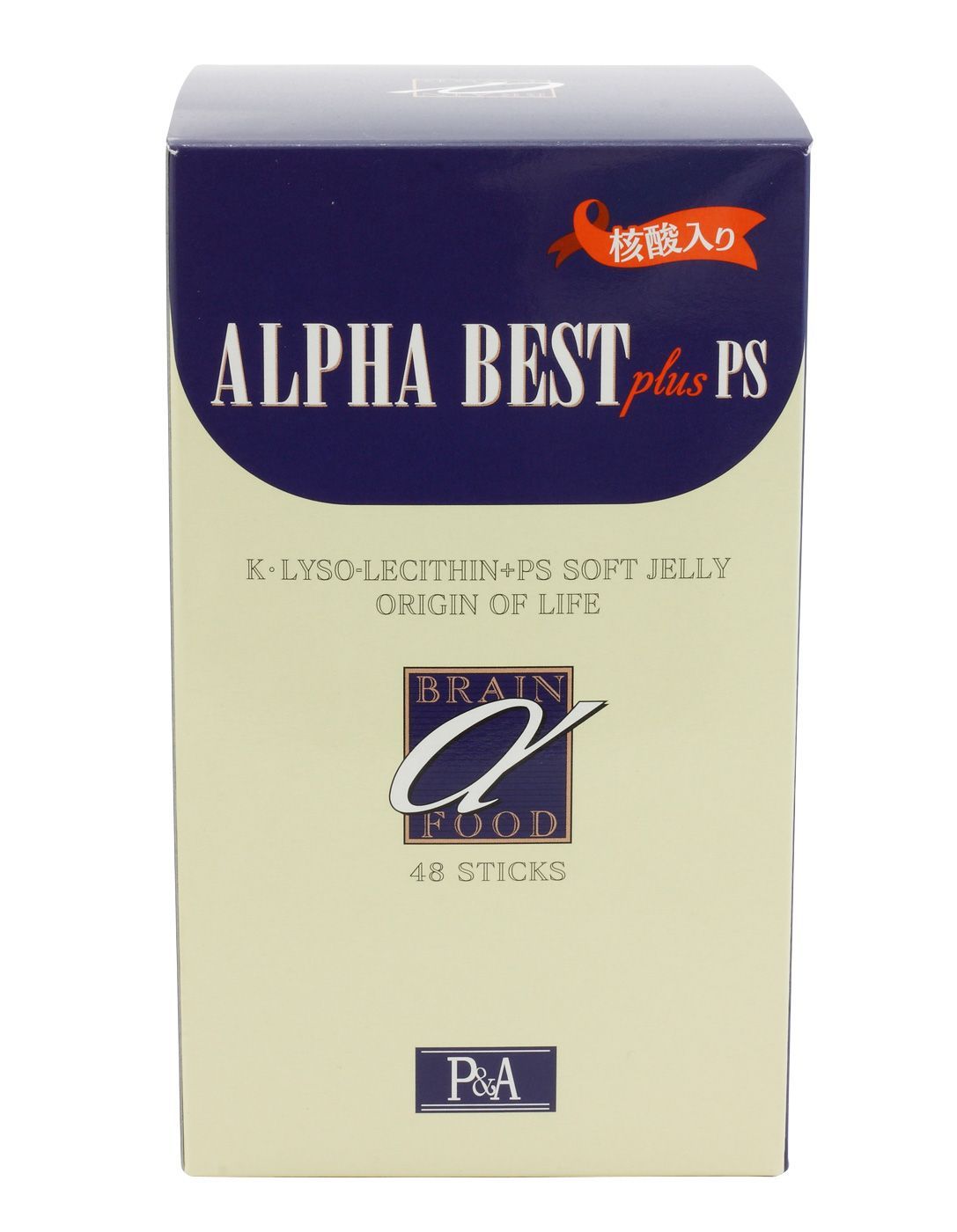 プランエスクリニック 基本 AGE ガラクトミセス 韓国基礎化粧品 サンプル