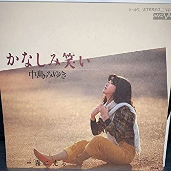 中古】(未使用・未開封品) ウルトラマンメビウス Volume 12 [DVD