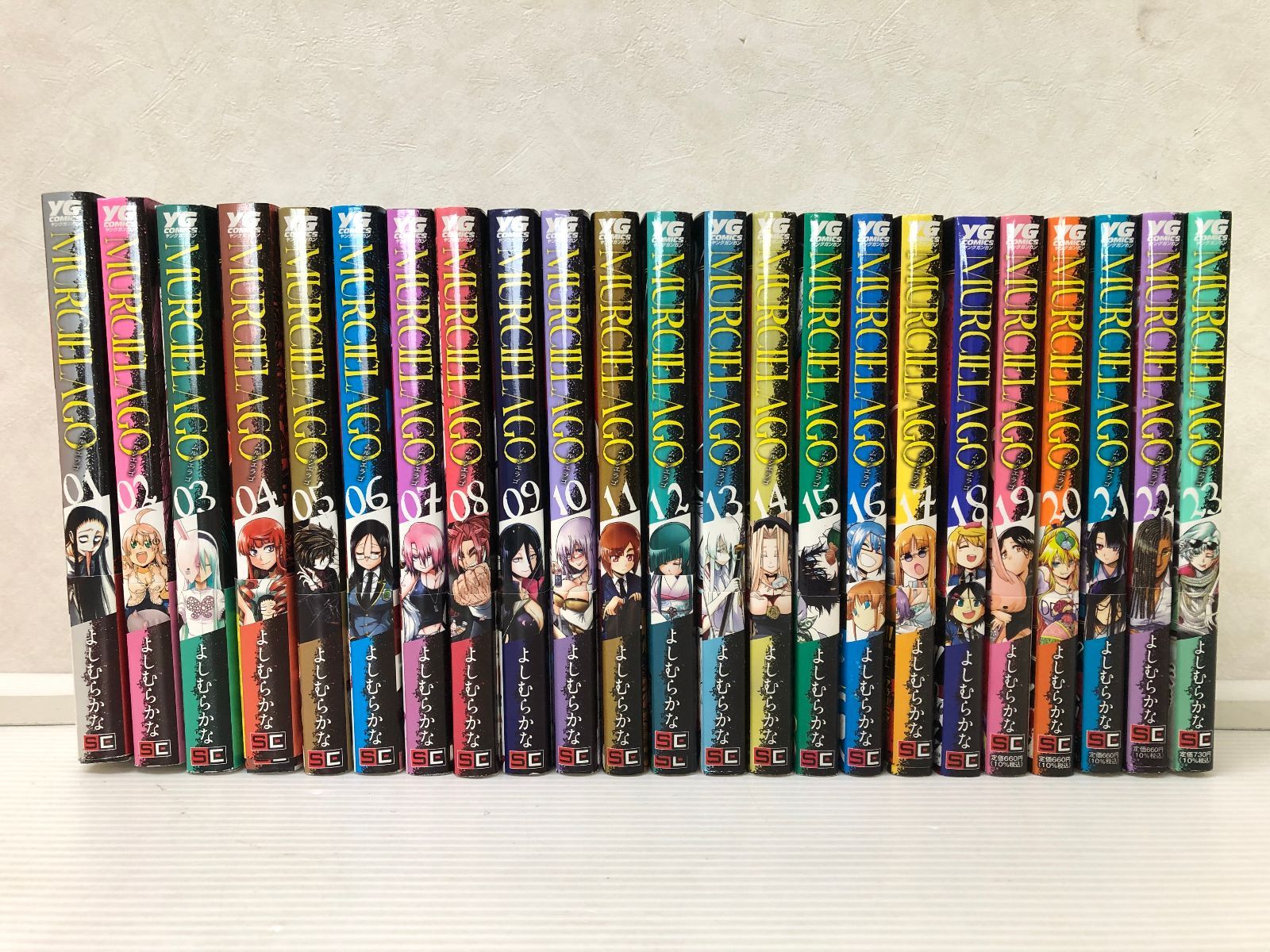 ムルシエラゴ　1〜26巻　全巻セット MURCIELAGO ムルシエラゴ コミック 1-16巻セット | よしむらかな