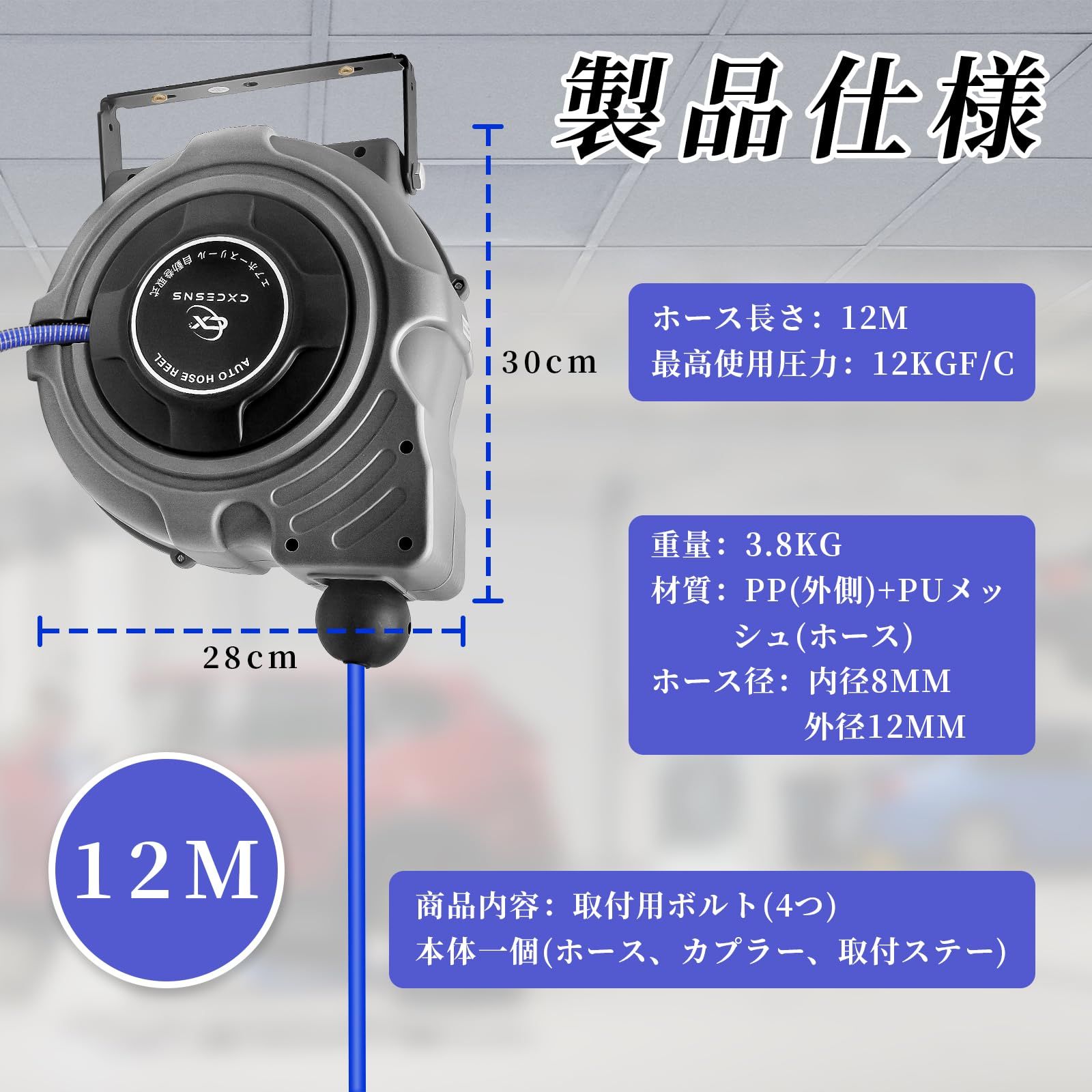 中古】キシデン工業 バッテリー溶接機 ウェルダー BW-150DBX