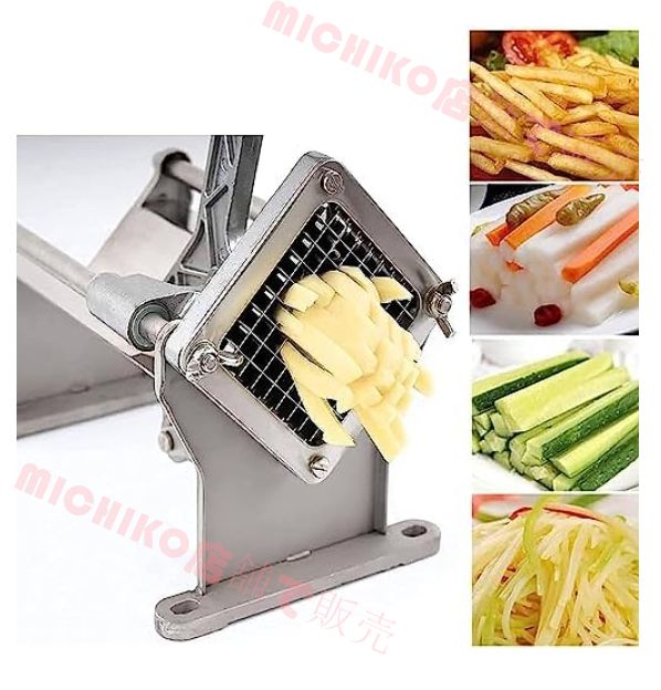 フライドポテトカッター