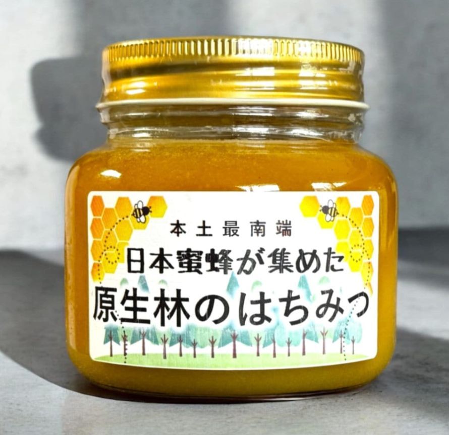 奇跡の国産生蜂蜜 「本土最南端！日本みつばちが集めた原生林の