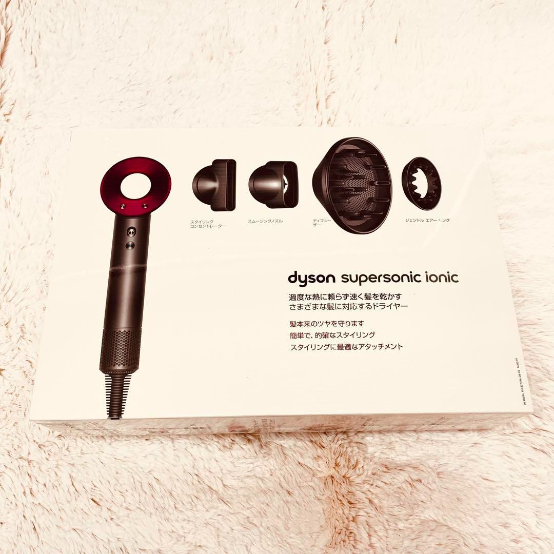 ダイソン hd03 dysonドライヤー Dysonドライヤー附属品