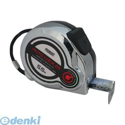 【新品・7営業日以内発送】原度器 プロマート AUS2555-HPT プロマートメジャー オートロック ハーフメッキタイプ AUS2555HPT【沖縄離島販売不可】