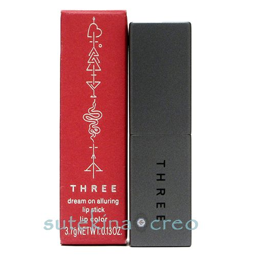 【メール便対応】THREE スリー ドリームオン アリューリング リップスティック X01 LANGUAGE OF LOVE 3.7g