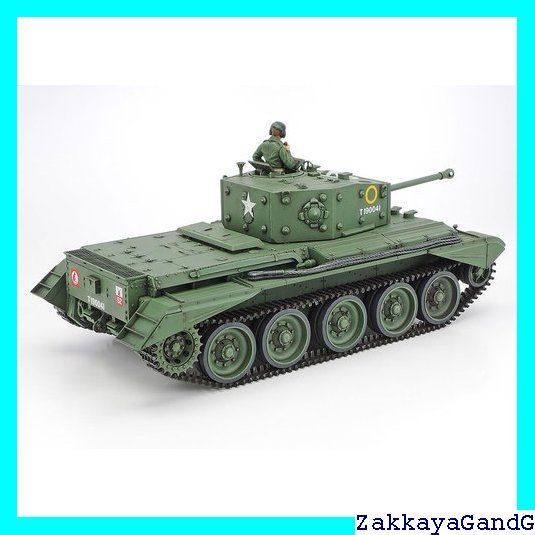 タミヤ TAMIYA 1/35 ミリタリーミニチュアシリーズ No.221