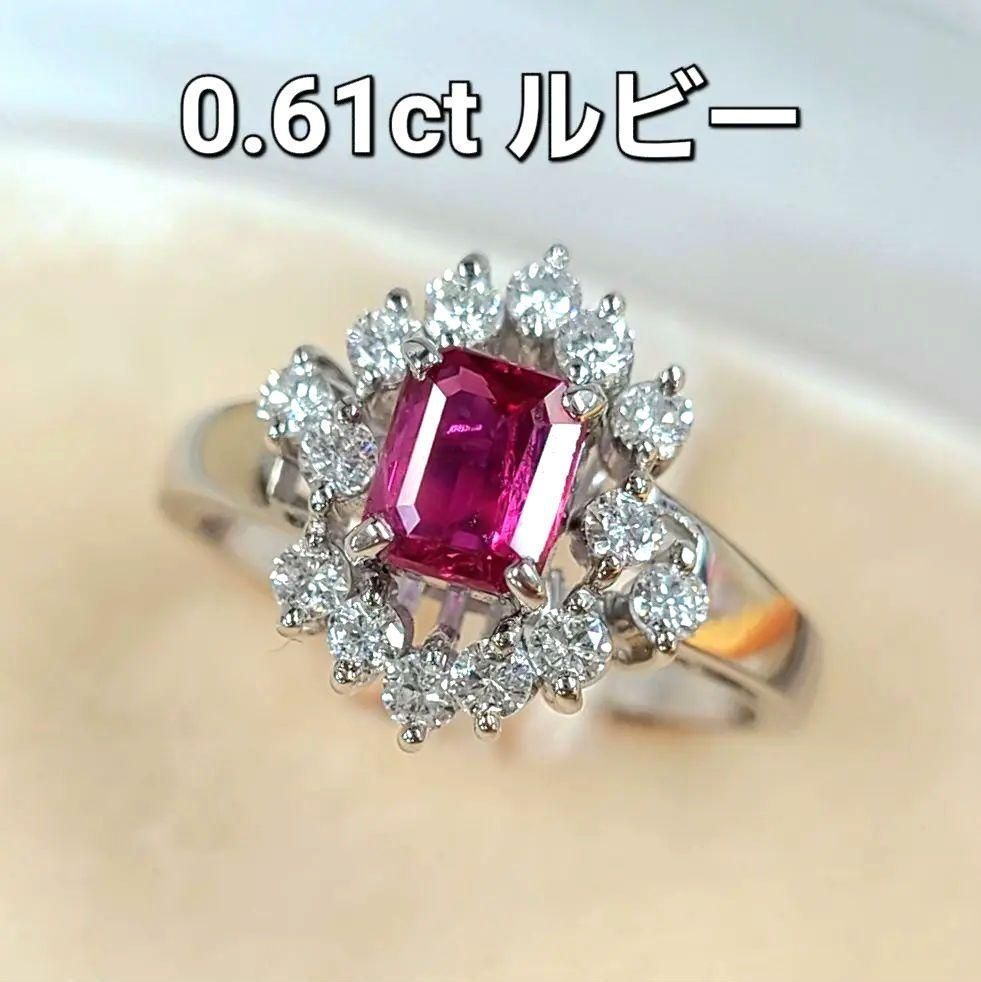 0.6ct エメラルドカット ルビー ダイヤモンド プラチナ リング 7月