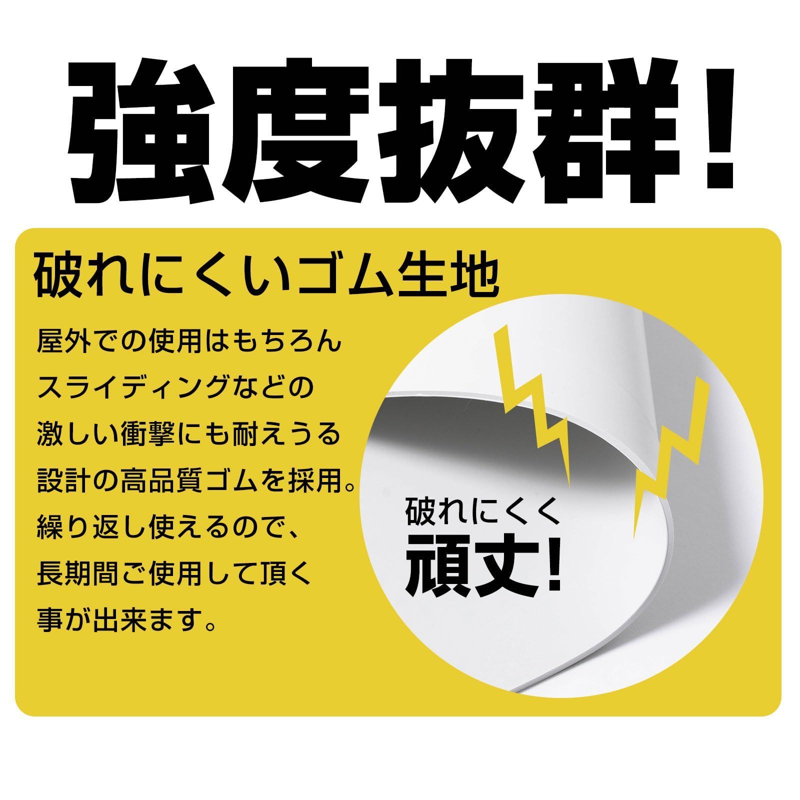 ベース