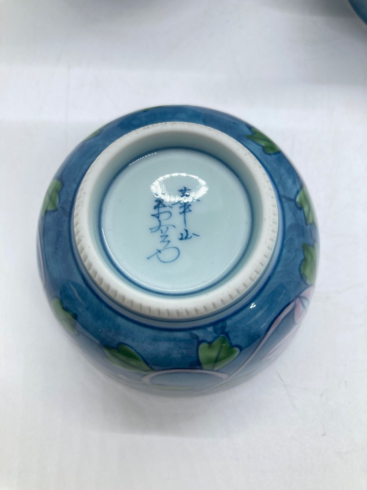 煎茶 木箱入り
