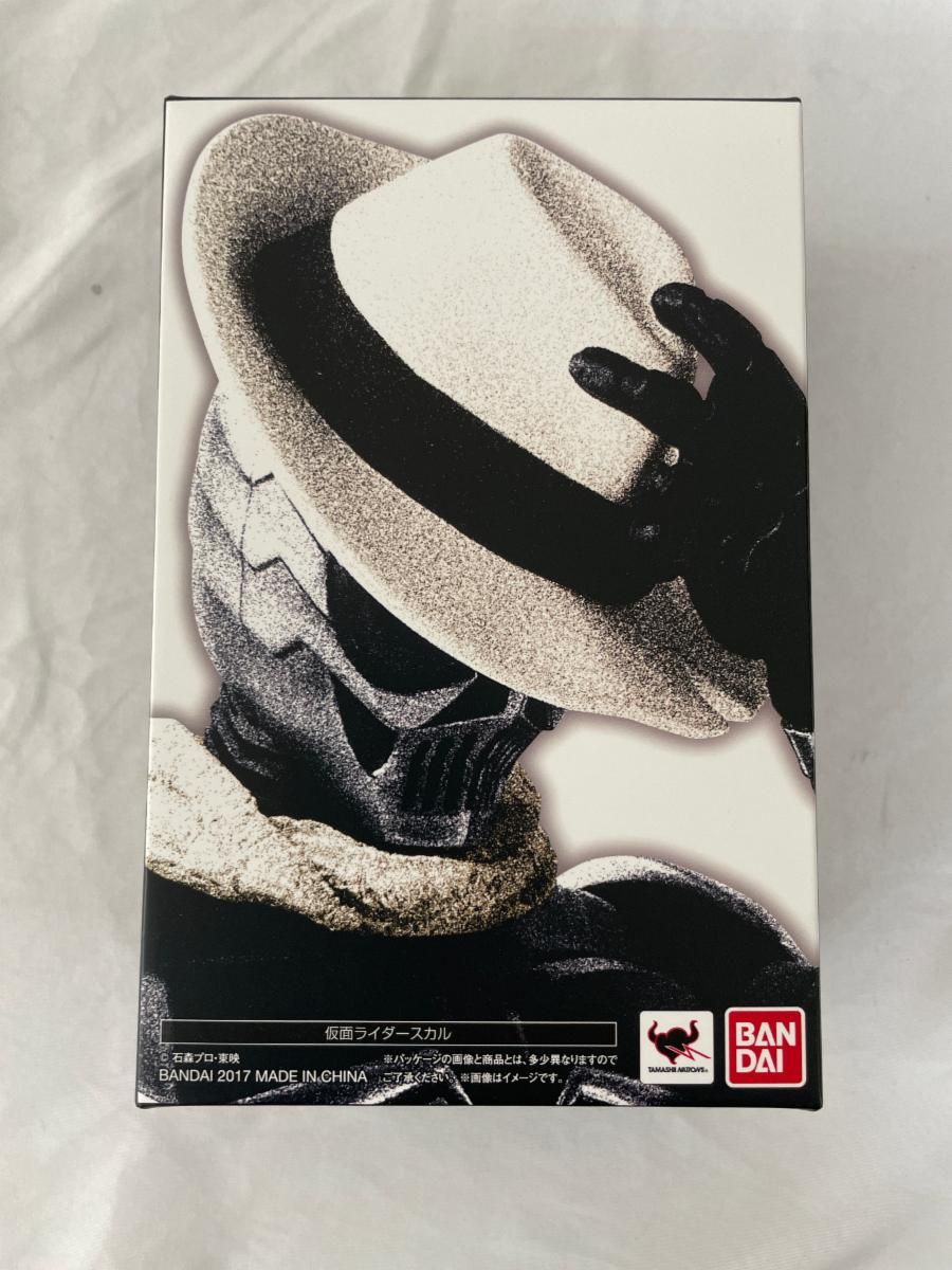 S．H．フィギュアーツ (真骨彫製法) 仮面ライダーW 仮面ライダー