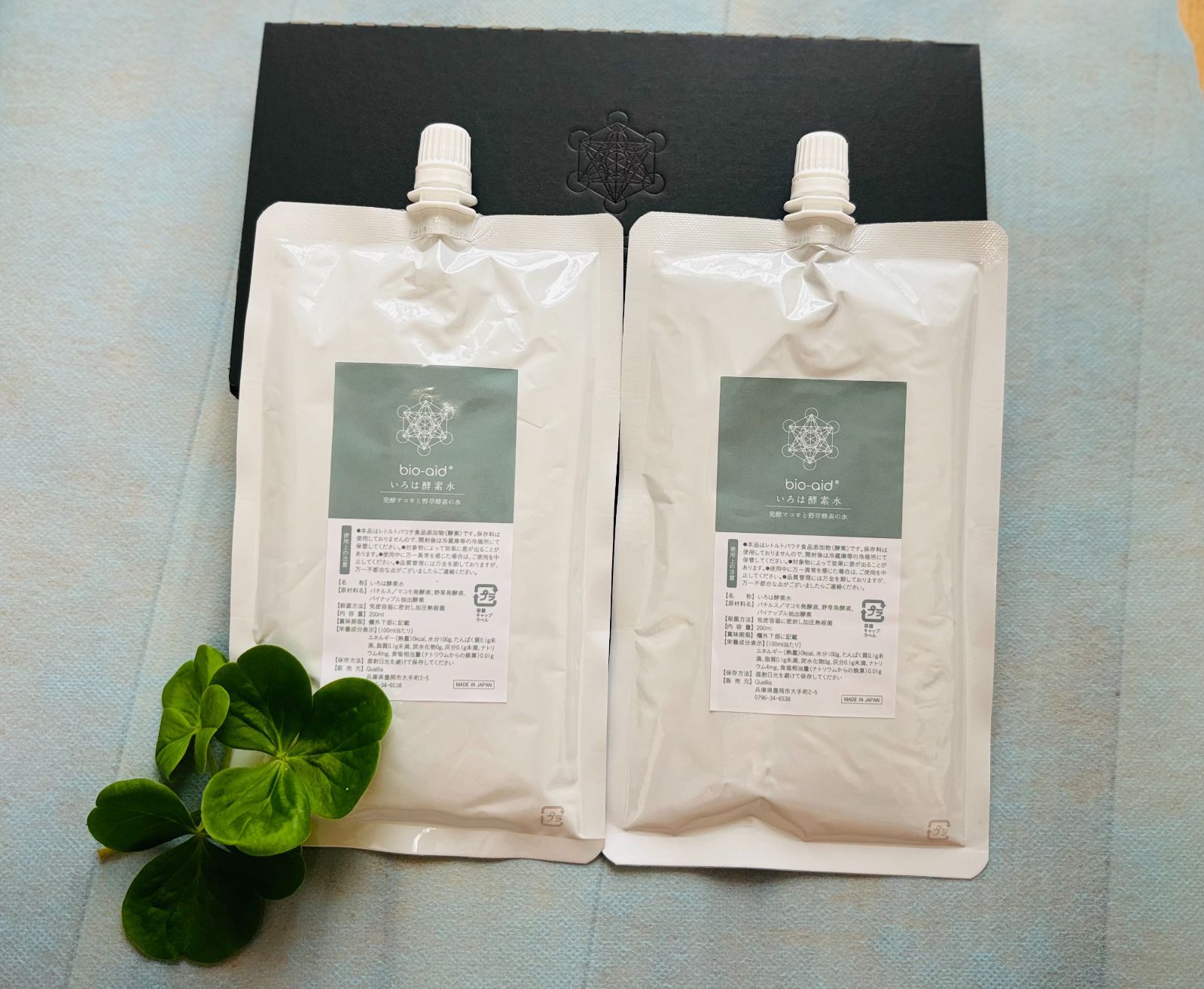 bio-aid いろは酵素水200ml マコモと野草酵素の水 ２本セット