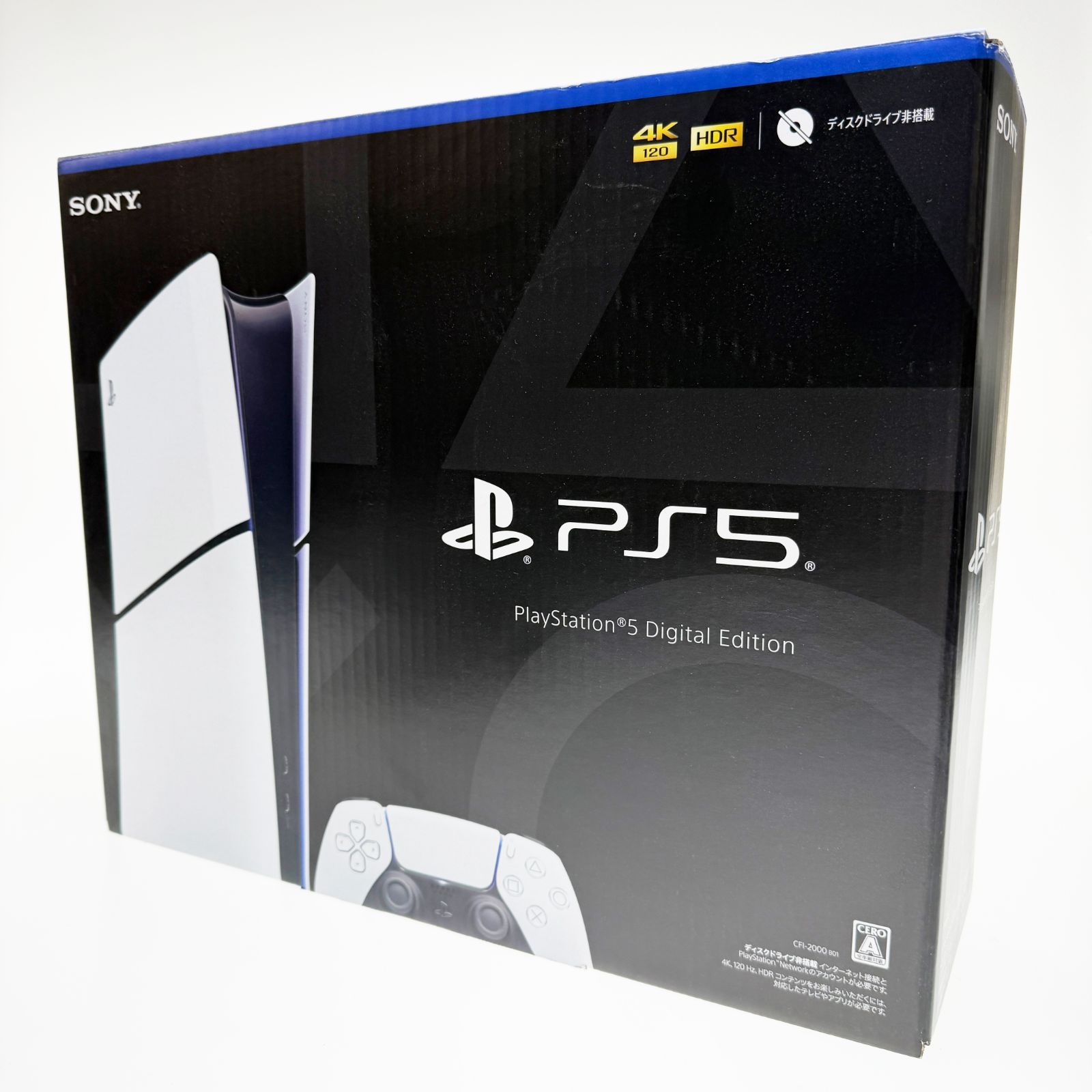 中古】SONY PS5 プレイステーション5 本体 デジタル