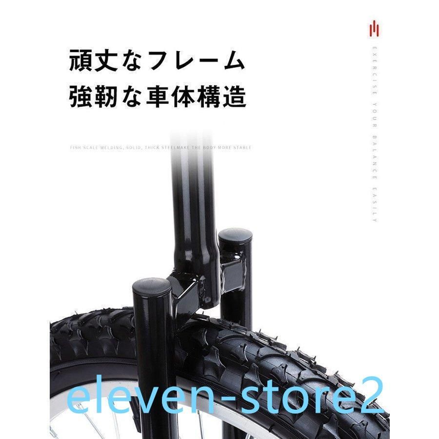トレーニング クリスマス