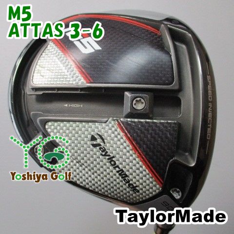 通販 ドライバー テーラーメイド M5|ATTAS 3-6|X|9 102025