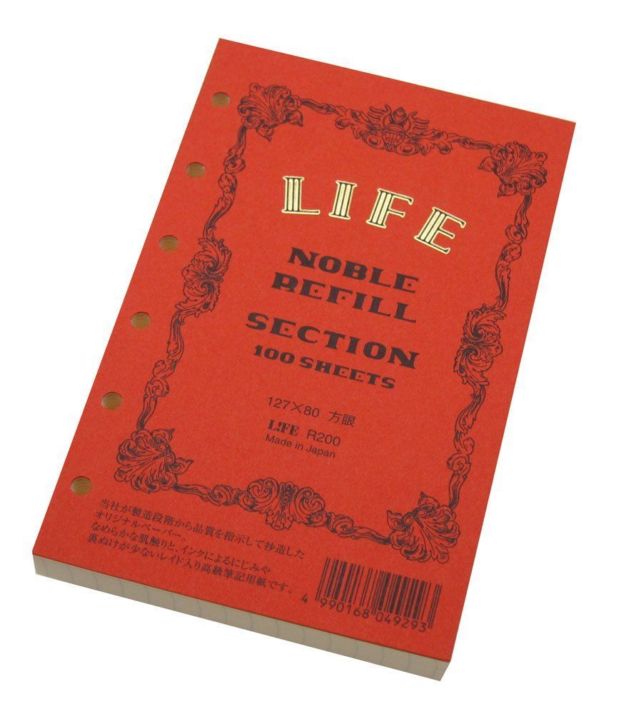 数量 ライフ ノーブル システム手帳 リフィル 方眼 ミニ R 200