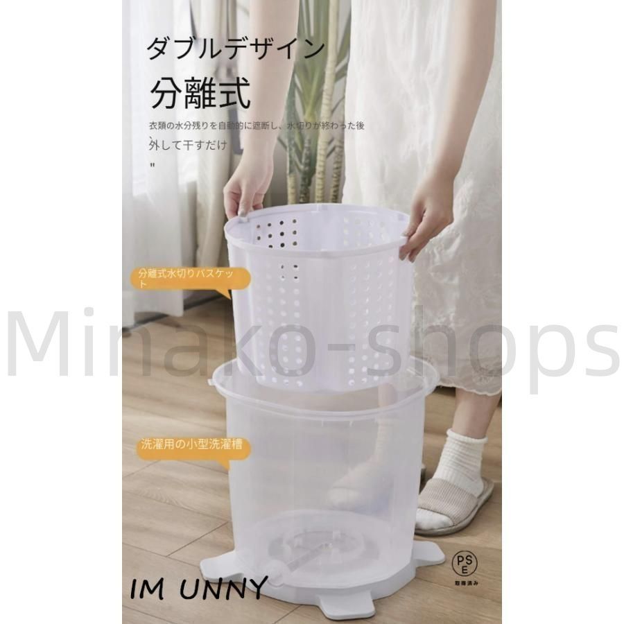 BUCKET WASHER バケツ型洗濯機 bucket washer シービージャパン(CB