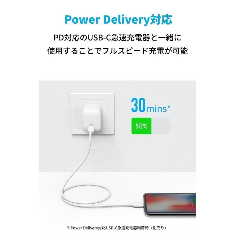 Anker II Powerline C USB-C Cable Lightning USB to - Usb com: Certified MFi Cable, And