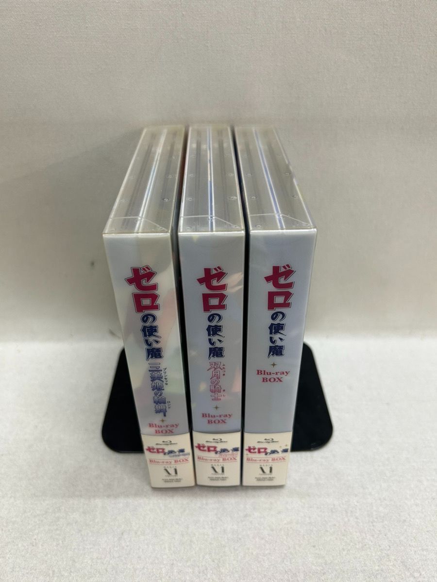 ゼロの使い魔シリーズ　1期～3期DVD 4期ブルーレイ全巻セット ゼロの使い魔シリーズ 1期～3期DVD 4期ブルーレイ全巻セット ゼロ