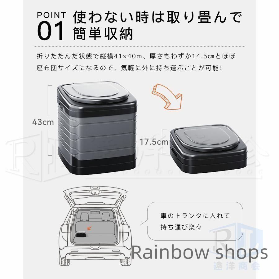 100サイズ　男の子　新品未使用 簡易トイレ 折りたたみ便座 ポータブル 処理袋 折りたたみ テント