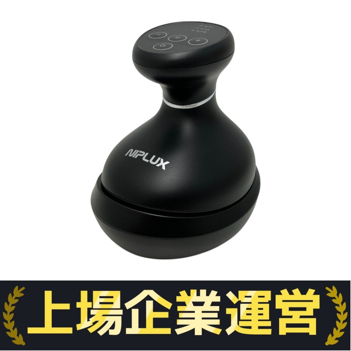NIPLUX ヘッドスパ NP-EHSP23BK NIPLUX公式店】EMS HEAD SPA PREMIUM│EMSヘッドスパプレミアム