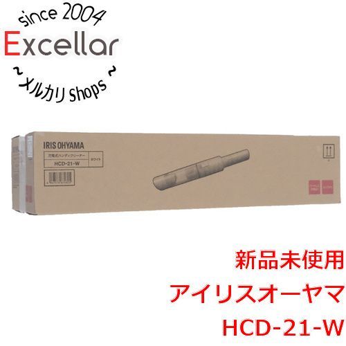 bn 11 IRIS OHYAMA 充電式ハンディクリーナー HCD-21-W