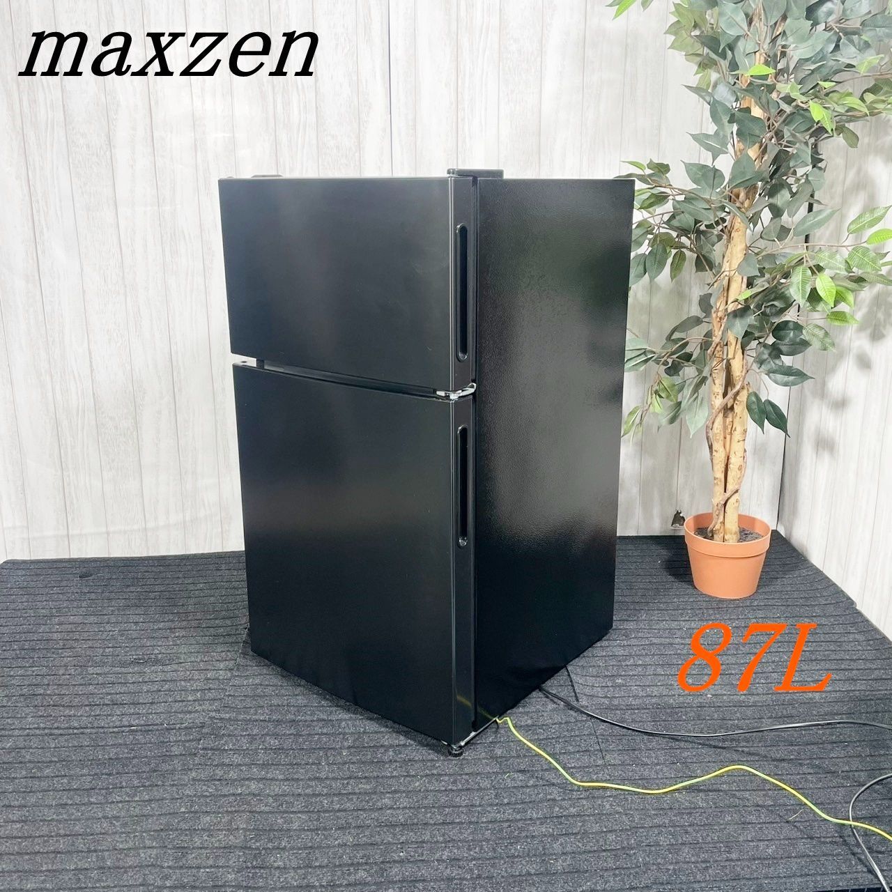 a様専用【2021年製】 ✨一人暮らしに最適✨maxzen 2024 マクスゼン
