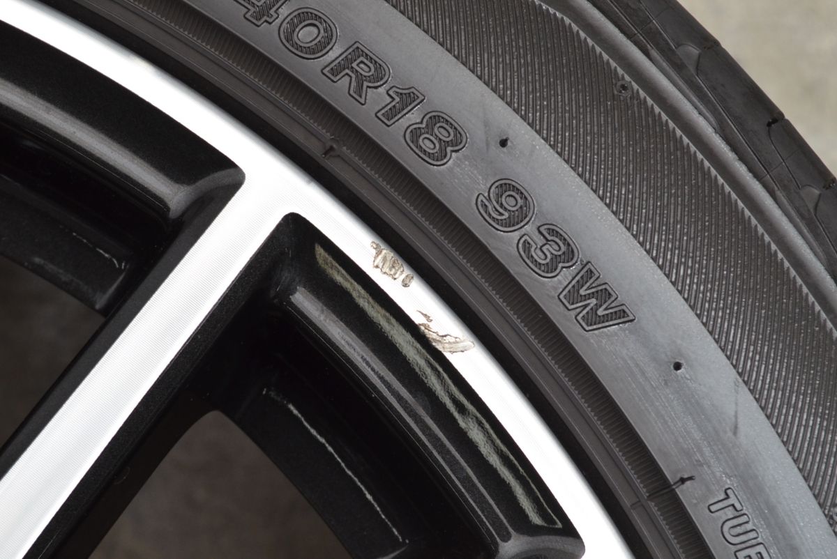 ブリヂストン レグノ