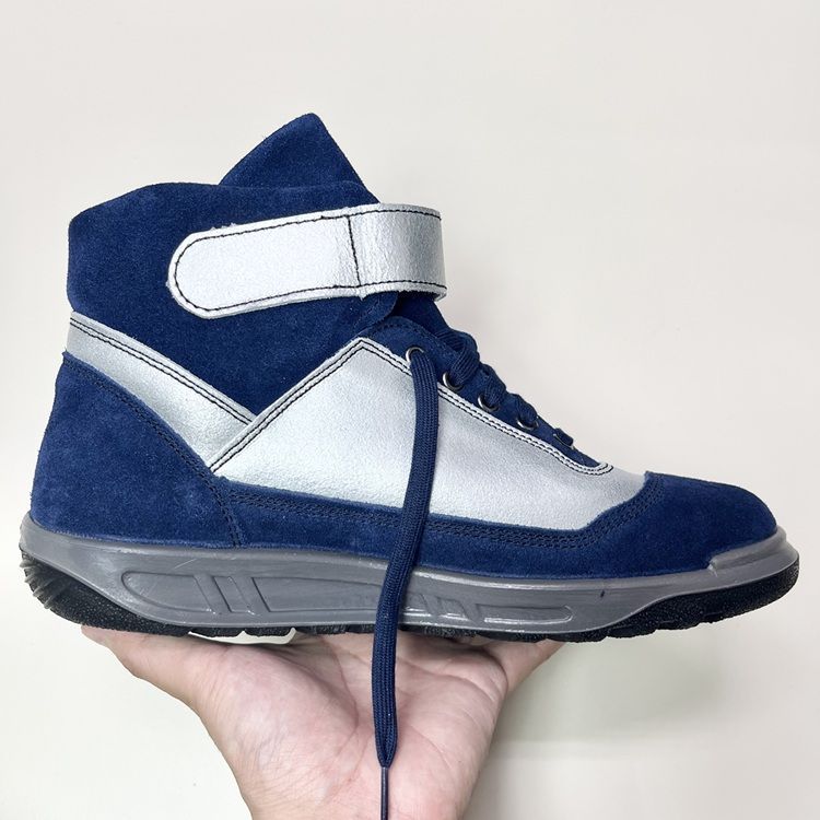 数社限定】青木産業 ATENEOアテネオ ZR-21シリーズ 安全靴 ZR21N