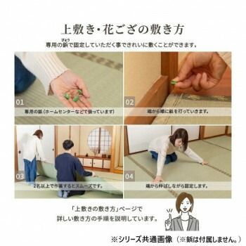 イデア