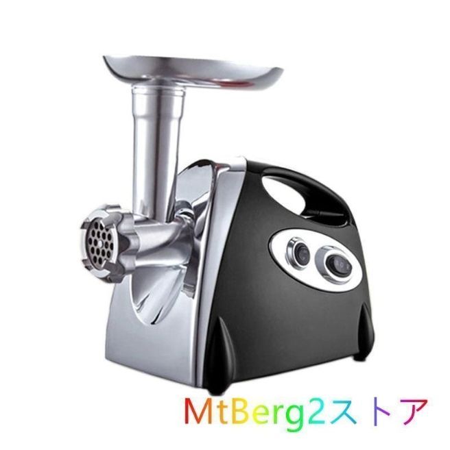 ☆【業務用】JUPITER・ミートミンサー・コンパクトフードチョッパー