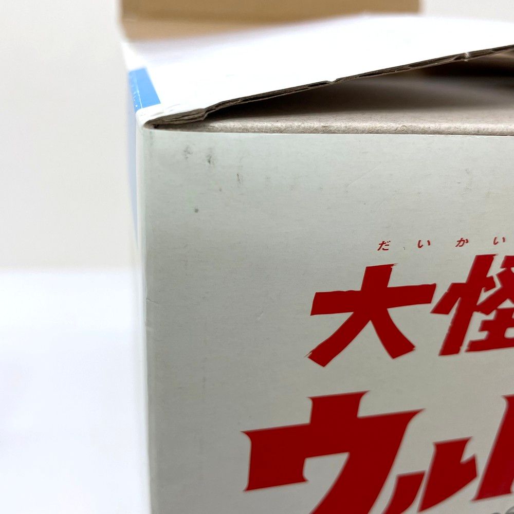 エクスプラス
