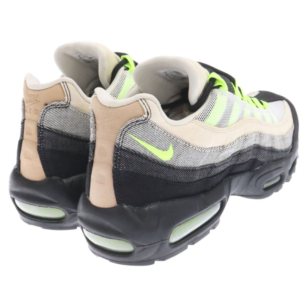 NIKE (ナイキ) ×DENHAM AIR MAX 95 DNHM DD9519-001 デンハム