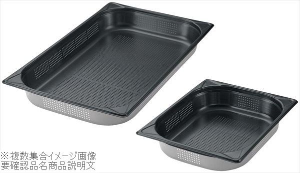 電気ホットショーケース 棚3段 SC45L-3 〔旧品番 SC45-3D〕