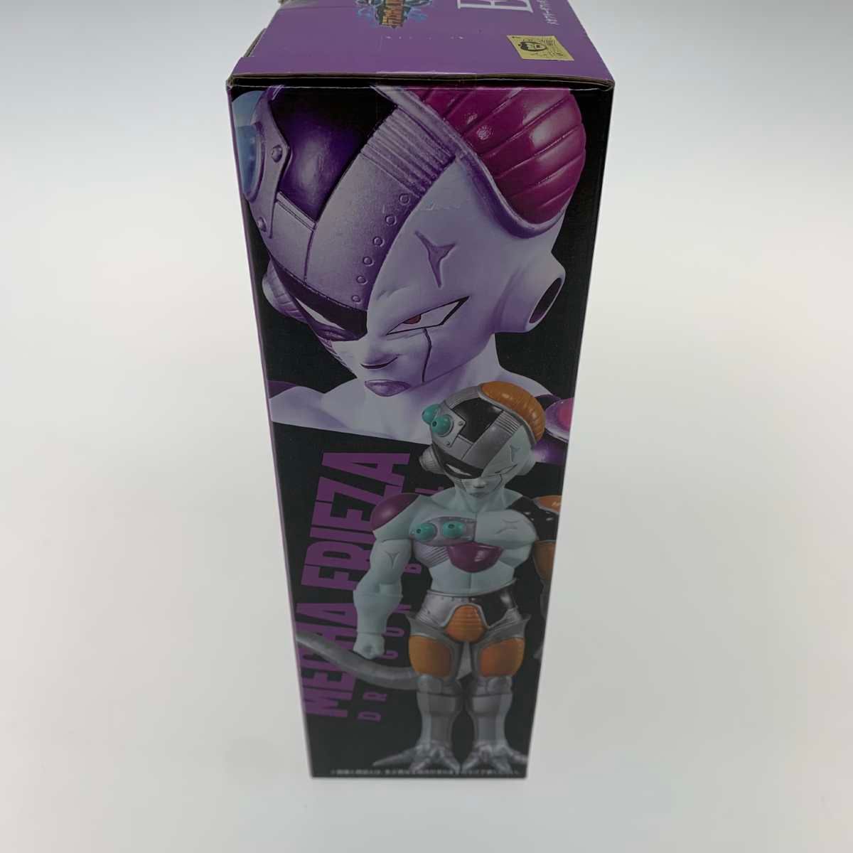 ●● ホビー E賞 メカフリーザ 一番くじ 未開封 ドラゴンボール VSオムニバスULTRA ○○ ホビー E賞 メカフリーザ 一番くじ 未開封 ドラゴンボール