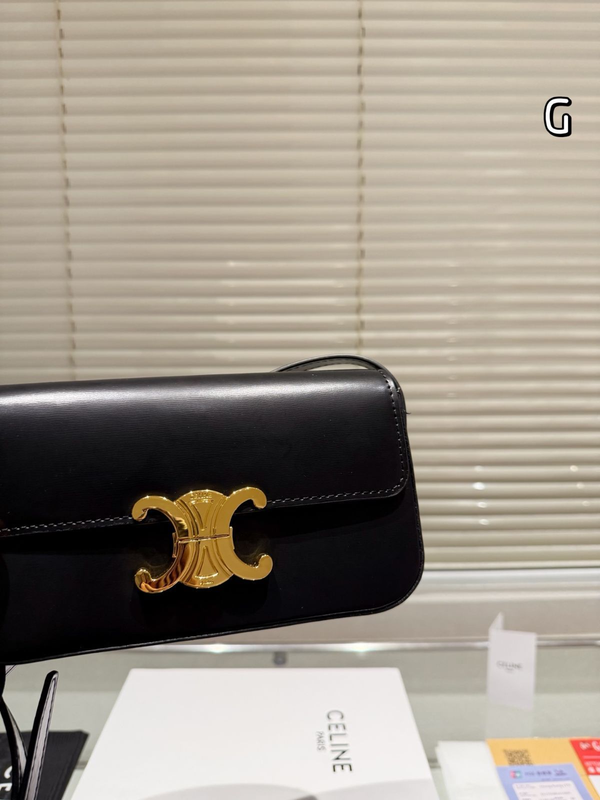 Celine] トリオンフ ショルダーバッグ - ギフトボックス付き