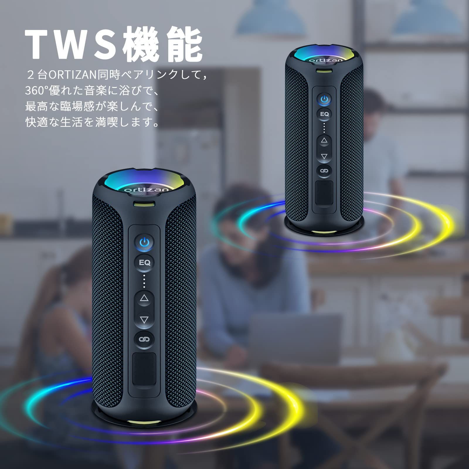 sdカード スピーカー