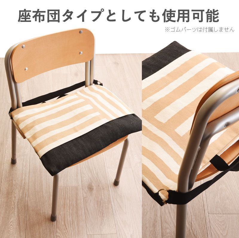 ハンドメイド ◆1