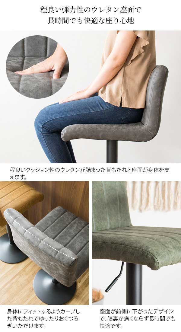 リーズナブル