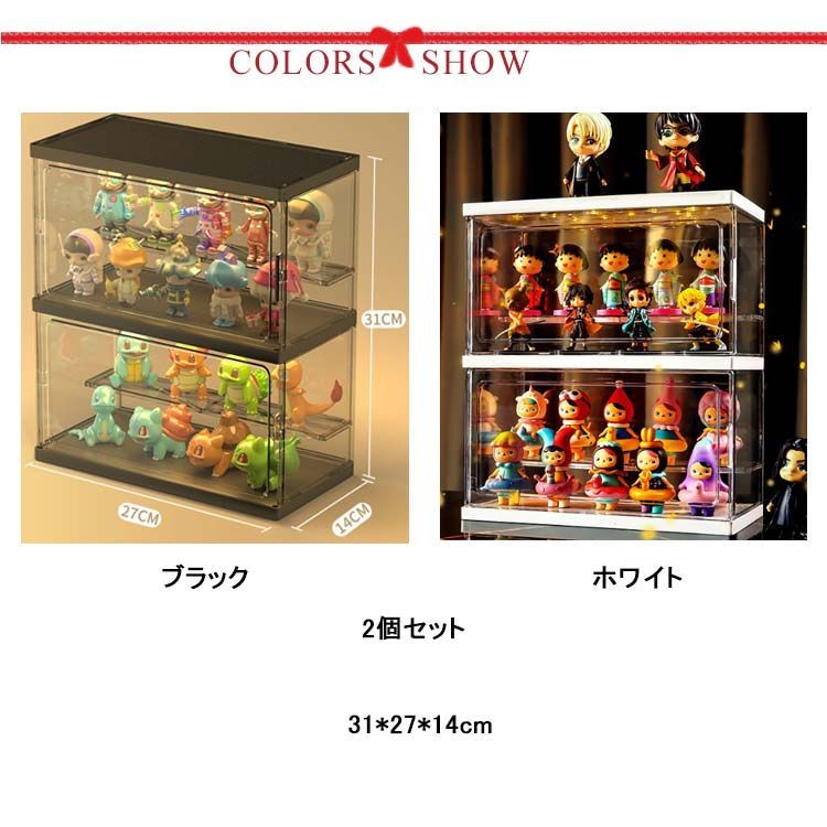 アクリル製 3段コレクションケース　透明 2個セット 楽天市場】【2個セット】コレクションケース 2段 透明 収納