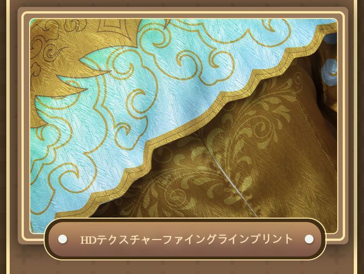 第五人格